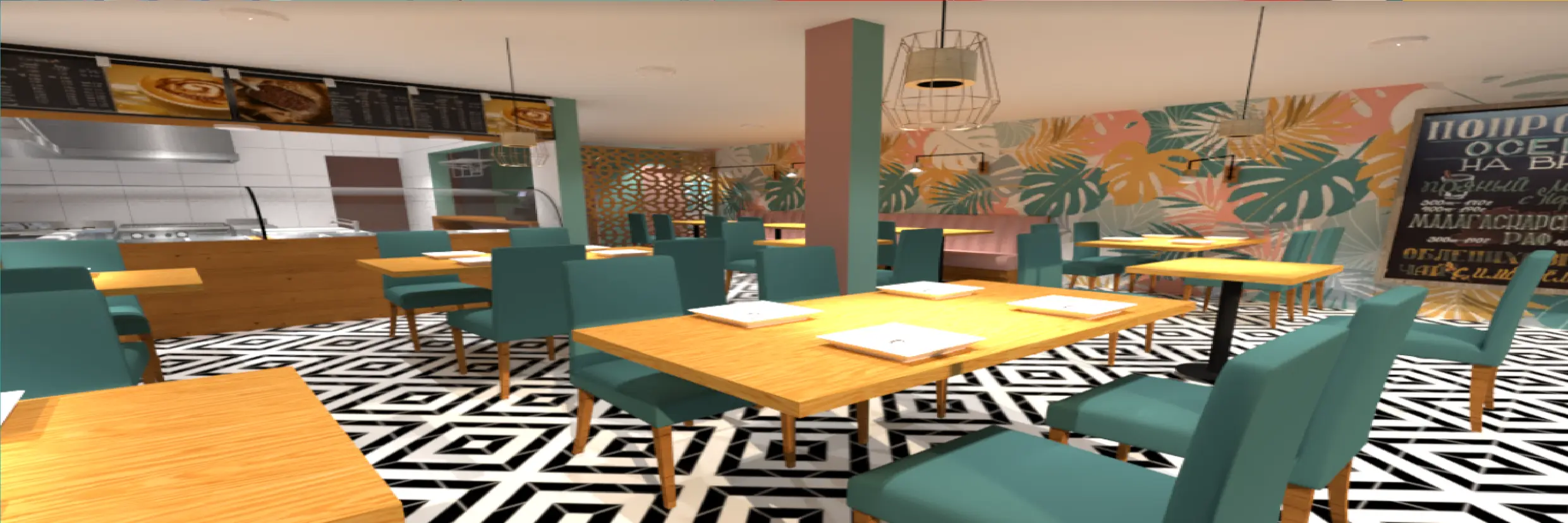 Proyecto destacado de Restaurante - Diseño interior 1 Restaurante - Proyecto 1