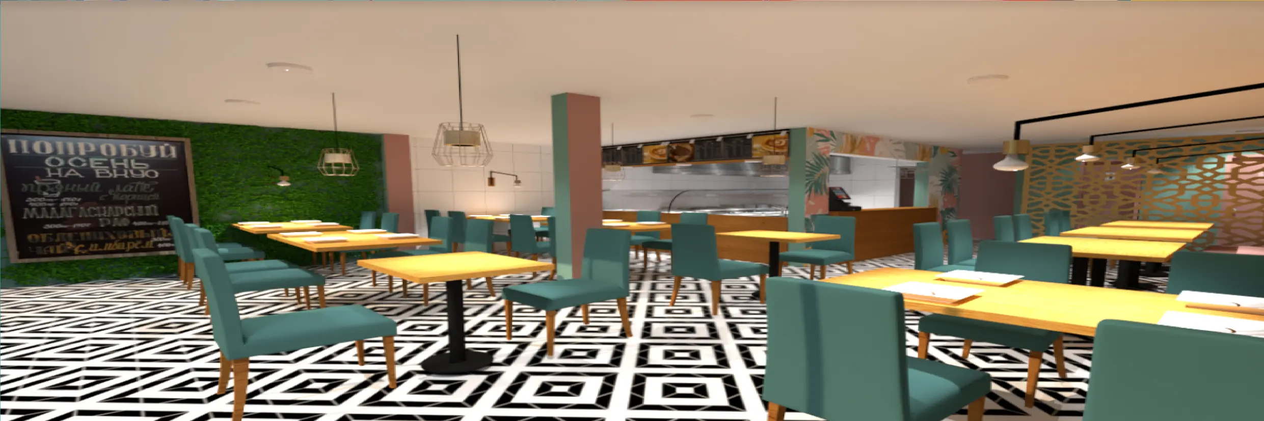 Restaurante 4